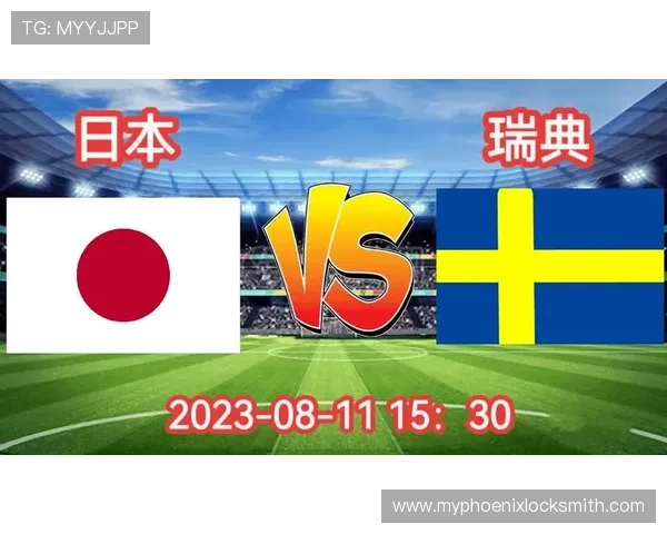 世界杯日本对瑞典点球决战详细规则解析与比赛关键时刻回顾